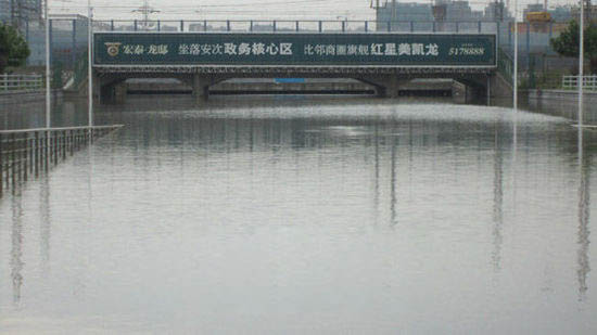 ͛]_·صL(zhng)ǾW(wng)