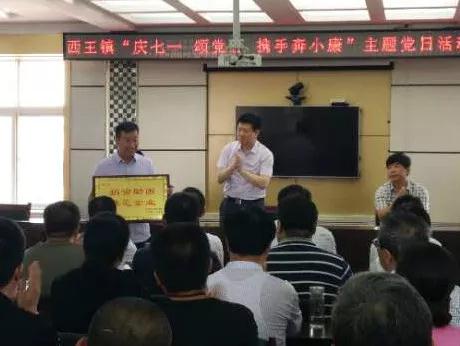 高總領(lǐng)獎.jpg 高總領(lǐng)獎.jpg