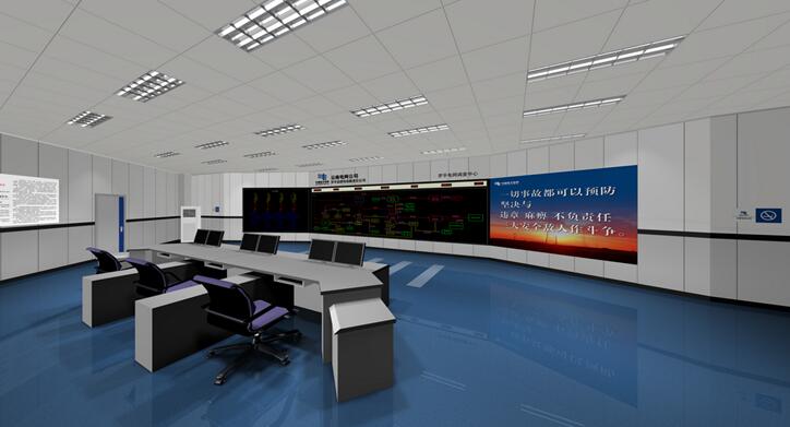 說明: J:\光潤技術(shù)-170907-公司彩頁-zyj\彩頁修改文件夾\GRJS-6010調(diào)度監(jiān)控自動(dòng)化系統(tǒng)\QQ圖片20170731114116.jpg